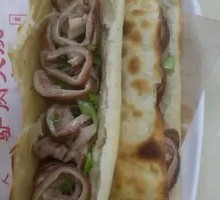 Bāngcháng Huǒsháo