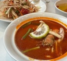 Tom Yum Seafood Soup