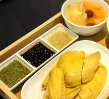 Hainanese Chicken Rice