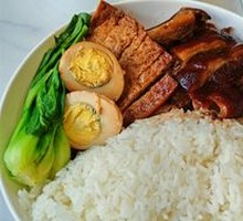 Black Bean Sauce Pig Trotter Rice