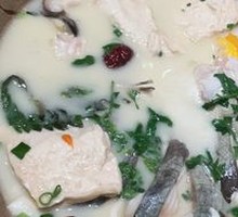 Wild Mushroom Health Pot