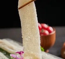 Wild Bamboo Mushroom