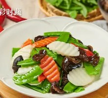 Colorful Seasonal Vegetables