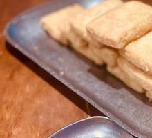 Crispy Tofu with Sauce