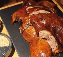 Yiliang Small Knife Duck