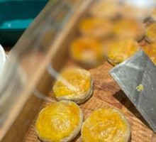 Yunnan Handmade Flower Cake