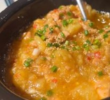 Yi Family Stone Pot Oil-Steamed Chicken