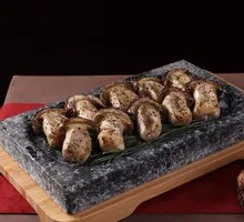 Stone-Grilled King Oyster Mushroom