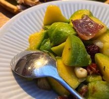 Xuanwei Ham Simmered with Ginger Squash