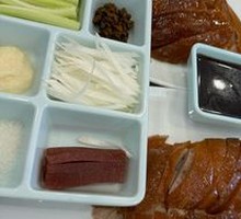 Purple Light Roast Duck