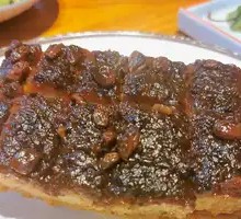 Steamed glutinous rice cake