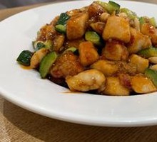 Kung Pao Chicken