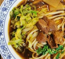 Braised Beef Noodles