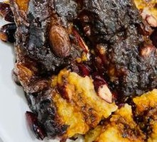 Steamed glutinous rice cake