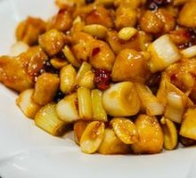 Kung Pao Chicken
