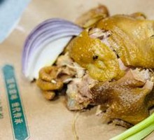 Classic Sauce-Braised Torn Chicken