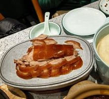 Premium Roast Duck Set