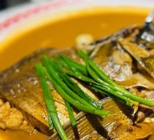 Fish Head with Flatbread