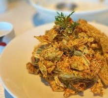 Qianlong Golden Cabbage