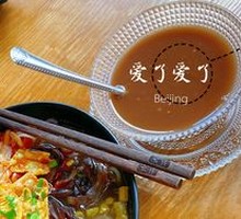 Tangerine Peel Red Bean Paste