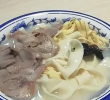 Premium Lamb Noodle Stew