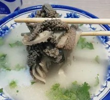 Sheep's Tripe Soup