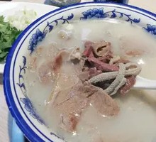 Family Feast Lamb Soup