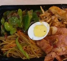 Grilled Chicken & Bacon Bowl