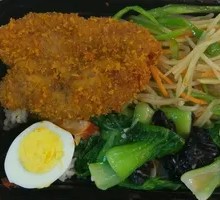 Grilled Chicken Rice Bowl