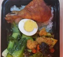 Grilled Chicken Leg Rice