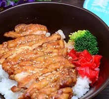 Japanese Teriyaki Chicken Rice Bowl