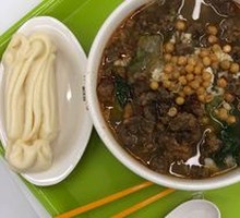 Crispy Pork in Spicy Soup