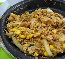 Cheese Curry Chicken Rice