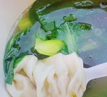 Fresh Meat Dumplings