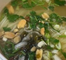 Spicy Sichuan Pepper Noodles