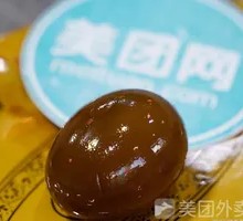 Leek and Egg Dumplings