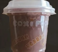 Eight Treasure Porridge