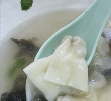 Fresh Meat Dumplings