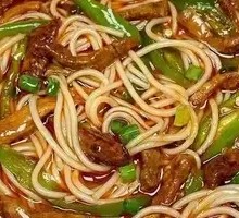 Bell Pepper and Pork Noodles