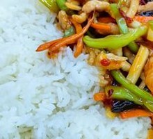 Fish-Flavored Shredded Pork Rice Bowl