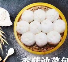 Zucchini and Egg Dumplings