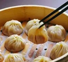 Shanghai Soup Dumplings