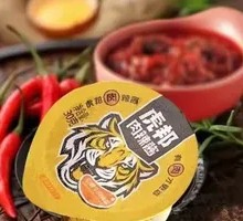 Tiger Brand Spicy Meat Sauce