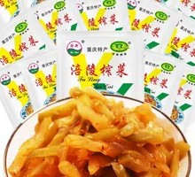 Peiling Pickled Mustard Greens