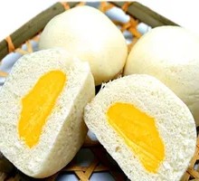 Sweet Heart Custard Bun