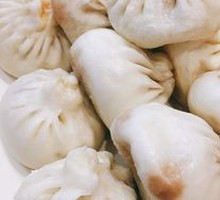 Pork and Scallion Dumplings