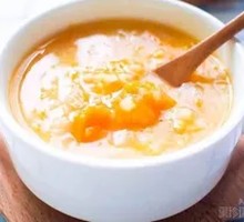 Pumpkin Porridge