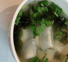 Shepherd's Purse Dumplings