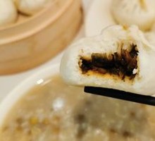 Pork and Preserved Vegetable Dumplings