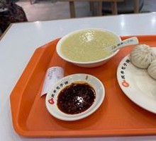 Beef and Scallion Dumplings